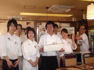 IMGP3099 IMGP3099