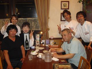 IMGP3492