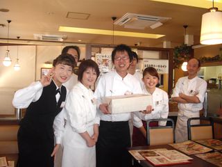 IMGP3098 IMGP3098
