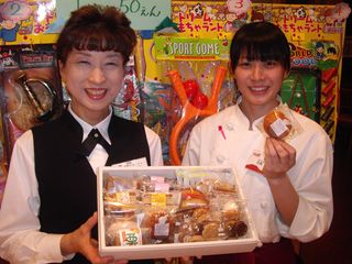 IMGP3421