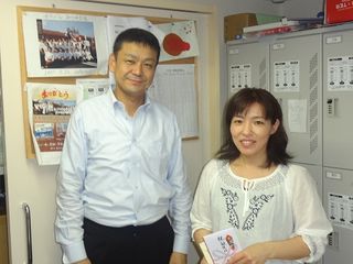 社長と中島さん