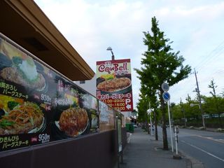 P1010093_R P1010093_R