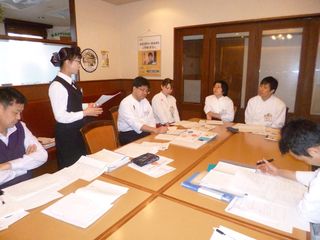 P1000538 P1000538