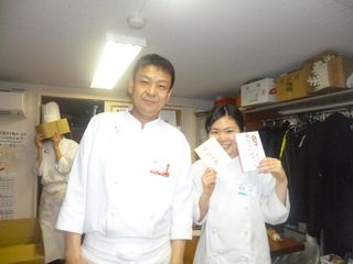 P1030278 P1030278