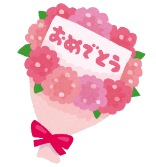 Bouquet_omedetou Bouquet_omedetou