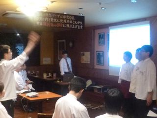 P1030819 P1030819