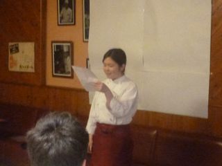 P1030845 P1030845