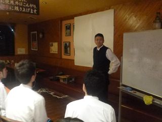 P1030861 P1030861