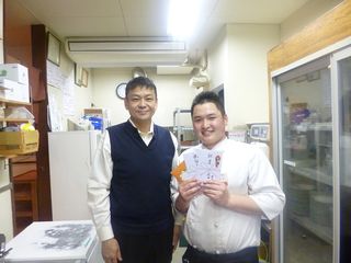 P1020164 P1020164