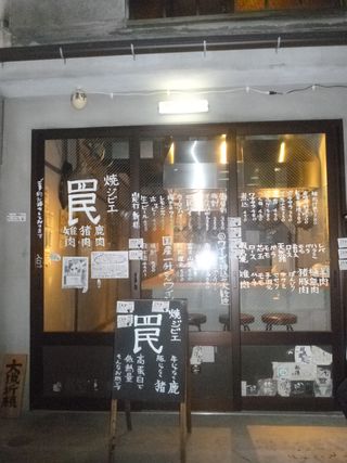 P1020847 P1020847
