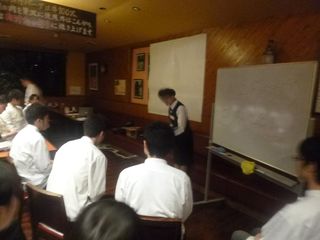 P1030860 P1030860