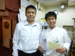 P1020343 P1020343
