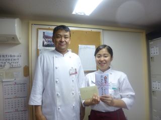 P1050496