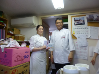 P1070420 P1070420